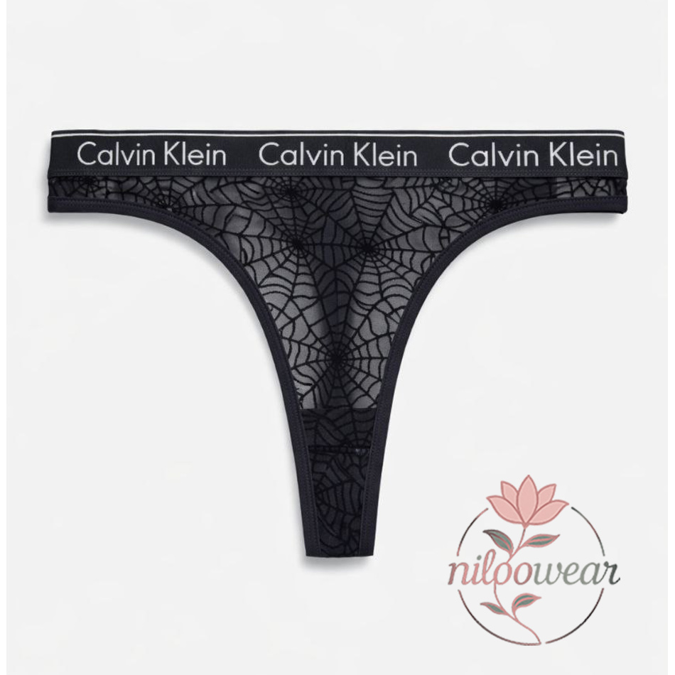 شورت مخمل طرحدار